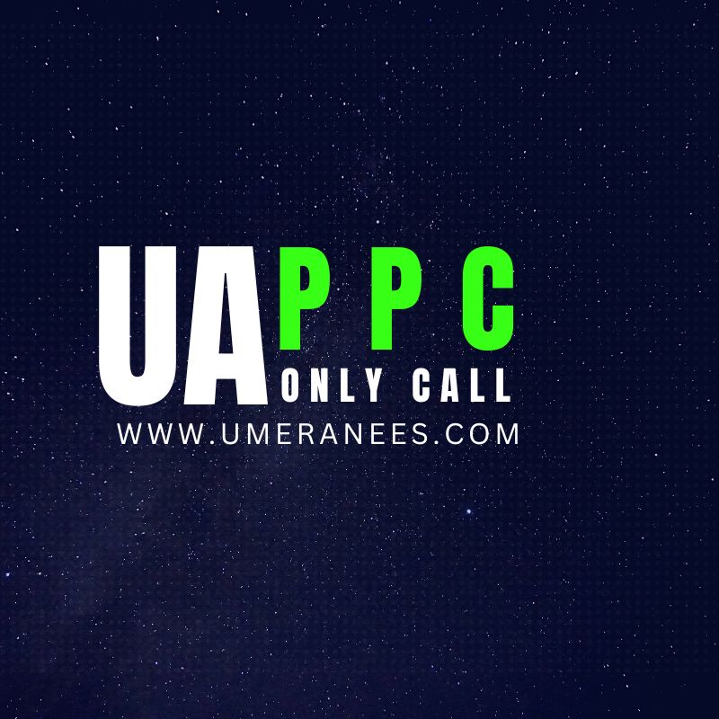 UA PPC ONLY CALL