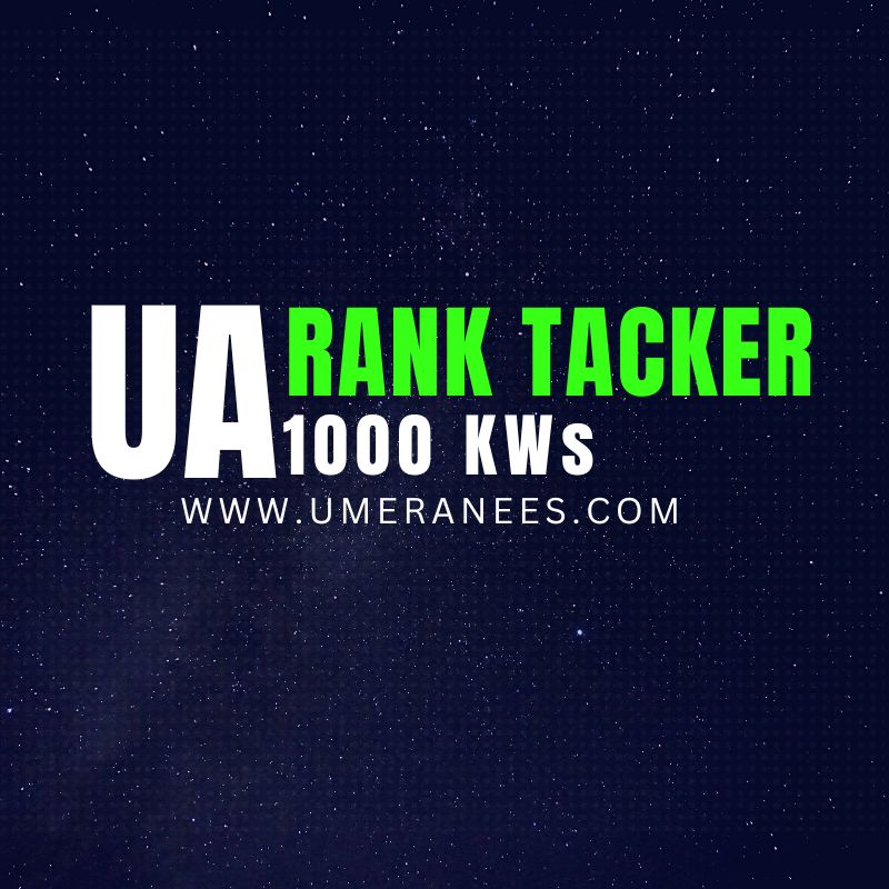 UA RANK TACKER 1000 KWs