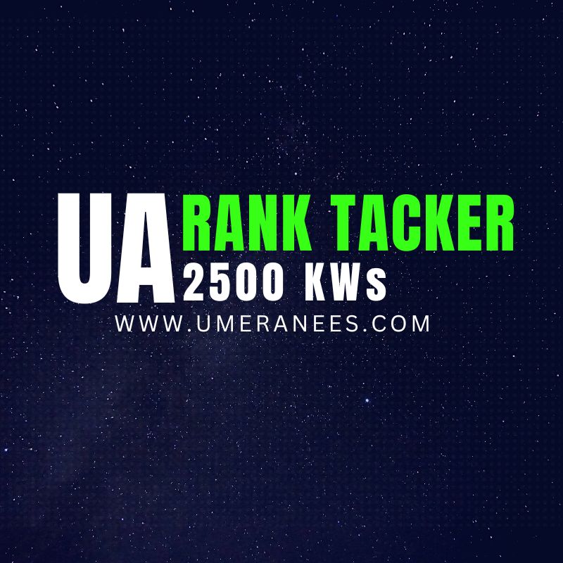 UA RANK TACKER 2500 KWs