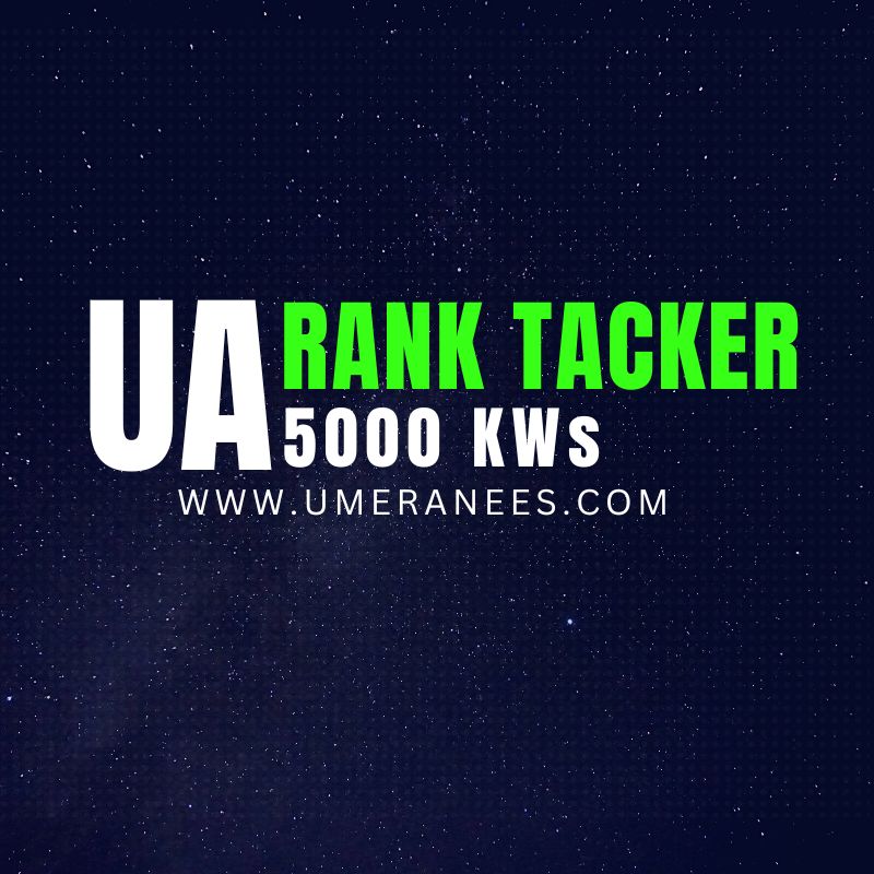 UA RANK TACKER 5000 KWs